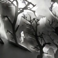 icebook-header icebook-header